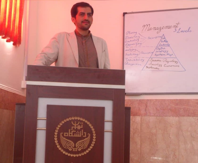 دوره آموزشی