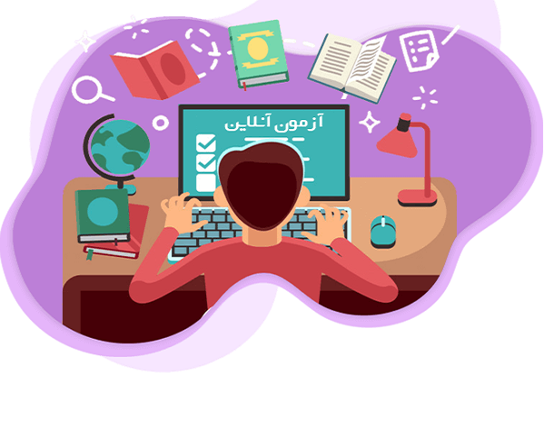 آزمون مدیریت و استراتژی