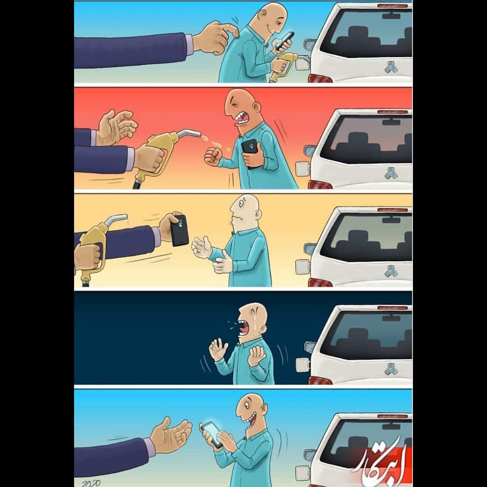 سیمرغ 39: تحلیل اغتشاش بنزینی آبانماه 98