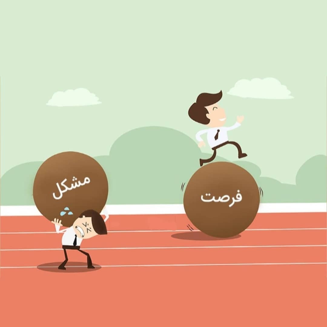 سیمرغ 88: حال خوب ساختنی ست