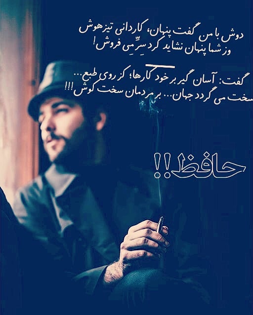 سیمرغ 52: قانون جذب