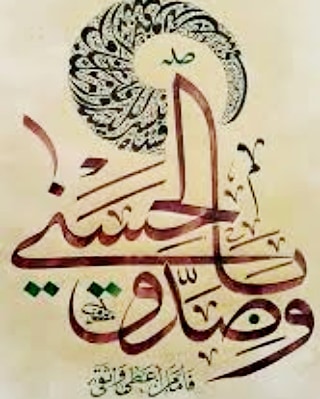 سیمرغ 93: وقتی زیباست بگو زیباست تا خوشبخت بشی!